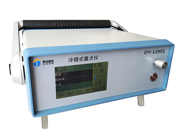 DY-LD01 Cold Mirror Dew Point Apparatus(Input Type)